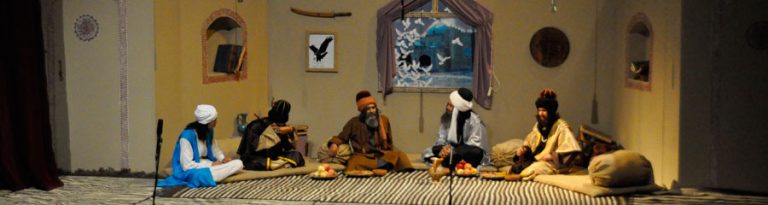 Hujat-e-Khurasan Epic Theater by Abdul Qayum Besed